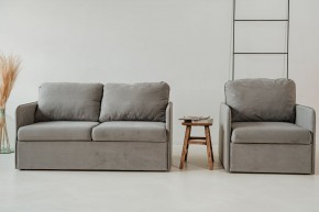 Комплект мягкой мебели 800+801 (диван+кресло) в Пуровске - purovsk.mebel-74.com | фото