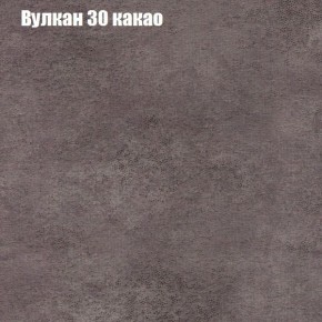 Диван Феникс 5 (ткань до 300) в Пуровске - purovsk.mebel-74.com | фото