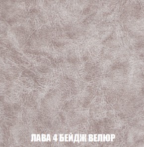 Диван Комбо 1 (ткань до 300) в Пуровске - purovsk.mebel-74.com | фото