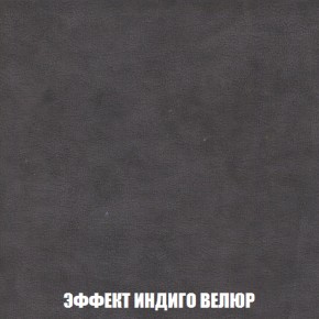 Диван Комбо 1 (ткань до 300) в Пуровске - purovsk.mebel-74.com | фото
