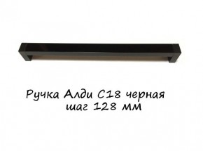 ЭА-РП-4-4 Антресоль 400 (ручка профильная) серия "Экон" в Пуровске - purovsk.mebel-74.com | фото