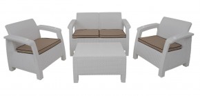 Комплект уличной мебели Yalta Premium Terrace Set (Ялта) белый (+подушки под спину) в Пуровске - purovsk.mebel-74.com | фото
