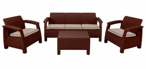 Комплект уличной мебели Yalta Premium Terrace Triple Set (Ялта) шоколадный (+подушки под спину) в Пуровске - purovsk.mebel-74.com | фото