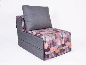 Кресло-кровать бескаркасное Харви (серый-сноу манго) в Пуровске - purovsk.mebel-74.com | фото