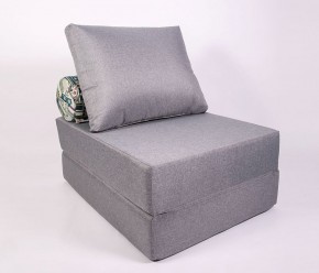 Кресло-кровать-пуф бескаркасное Прайм (Серый) в Пуровске - purovsk.mebel-74.com | фото