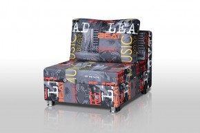 Кресло-кровать Реал 80 без подлокотников (Принт "MUSIC") в Пуровске - purovsk.mebel-74.com | фото