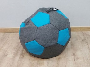 Кресло-мешок Мяч S (Savana Grey-Neo Azure) в Пуровске - purovsk.mebel-74.com | фото