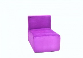 Кресло-модуль бескаркасное Тетрис 30 (Фиолетовый) в Пуровске - purovsk.mebel-74.com | фото