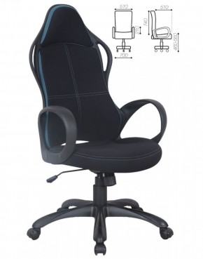 Кресло офисное BRABIX PREMIUM "Force EX-516" (ткань черная/вставки синие) 531572 в Пуровске - purovsk.mebel-74.com | фото
