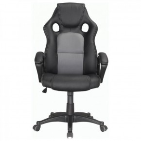 Кресло офисное BRABIX "Rider Plus EX-544" (черный/серый) 531582 в Пуровске - purovsk.mebel-74.com | фото