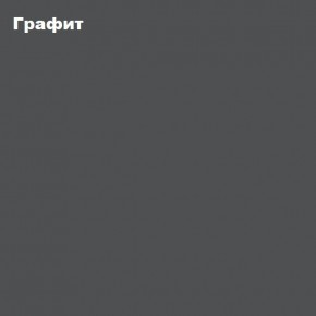 ЧЕЛСИ Кровать 1400 с настилом ЛДСП в Пуровске - purovsk.mebel-74.com | фото