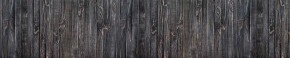 Кухонный фартук Текстура 151 МДФ матовый (3000) в Пуровске - purovsk.mebel-74.com | фото