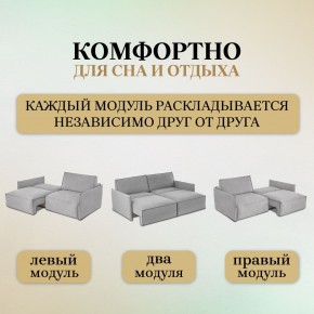 Диван-кровать 318 в Пуровске - purovsk.mebel-74.com | фото