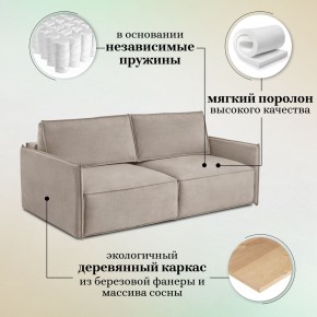 Диван-кровать 318 в Пуровске - purovsk.mebel-74.com | фото