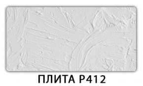 Обеденный стол Паук с фотопечатью узор Доска D111 в Пуровске - purovsk.mebel-74.com | фото
