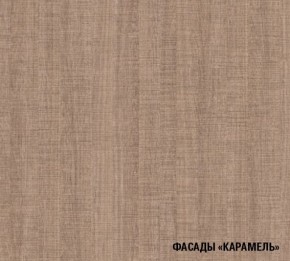ОЛЬГА Кухонный гарнитур Оптима 2 (1500*1300 мм) в Пуровске - purovsk.mebel-74.com | фото