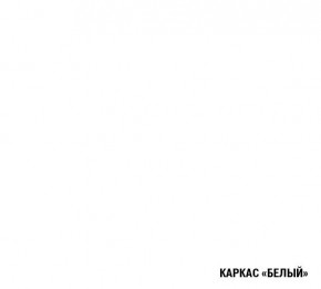 ОЛЬГА Кухонный гарнитур Оптима 3 (1500*1800 мм) в Пуровске - purovsk.mebel-74.com | фото