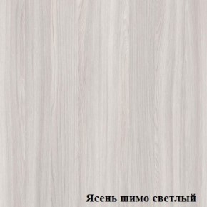 Шкаф для одежды большой Логика Л-8.1 в Пуровске - purovsk.mebel-74.com | фото