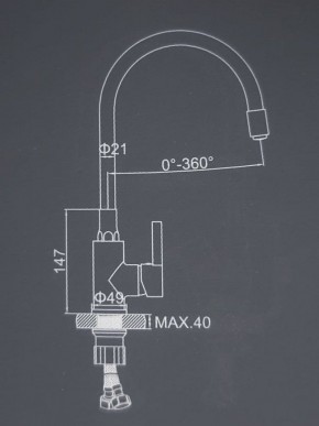 Смеситель для кухни с силиконовым изливом A9890F (Черный) в Пуровске - purovsk.mebel-74.com | фото