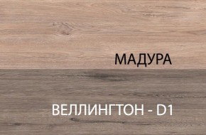 Стол 1S, DIESEL , цвет дуб мадура в Пуровске - purovsk.mebel-74.com | фото