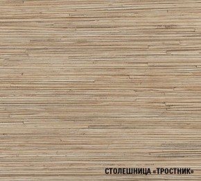ТОМИЛЛА Кухонный гарнитур Медиум 4 (1400 мм ) в Пуровске - purovsk.mebel-74.com | фото