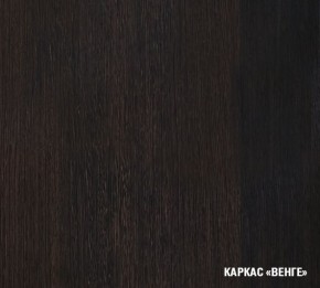 ТОМИЛЛА Кухонный гарнитур Стандарт 5 (1600 мм ) в Пуровске - purovsk.mebel-74.com | фото